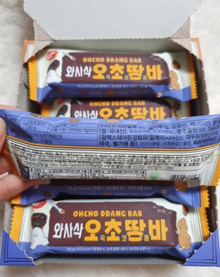 수효니잉님이 올린 리뷰 사진 4