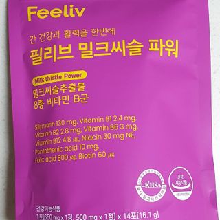 sunny❤님이 올린 리뷰 사진 1