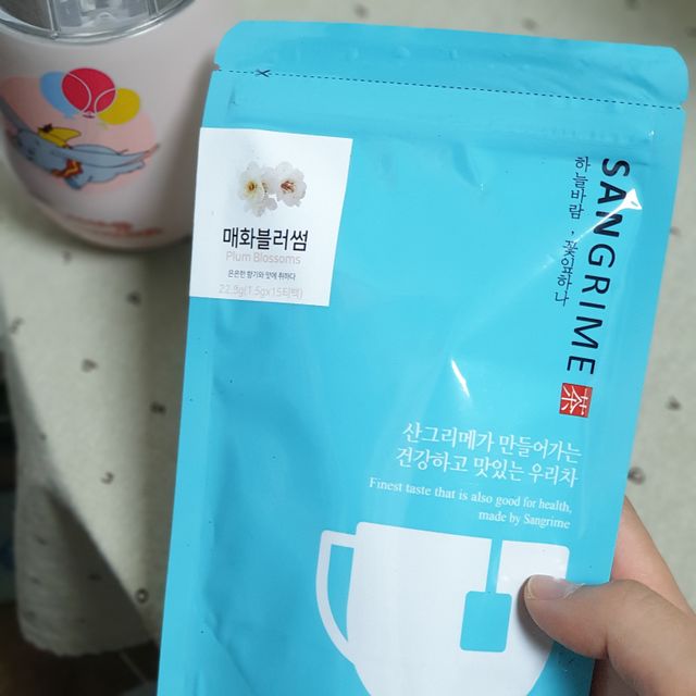 산그리메 블러썸 티백 옵션 리뷰 사진