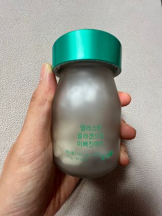 체인미 엘라스틴 콜라겐으로 이뻐진데이 500mg x 30정 — 4점을 준 리뷰어가 2021년 12월 올린 사용 사진