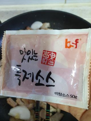 백석푸드시스템 [매진] 맛있는 막창세트 400g — 5점을 준 리뷰어가 2021년 6월 올린 사용 사진