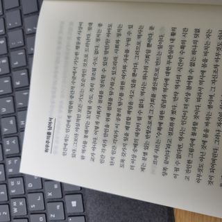 얌야미님이 올린 리뷰 사진 4