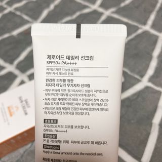 프로밍님이 올린 리뷰 사진 2