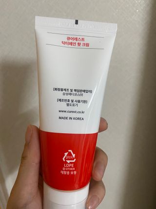 이서영님이 올린 리뷰 사진 3