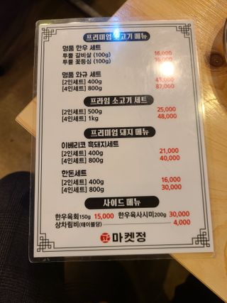 권당대님이 올린 리뷰 사진 3