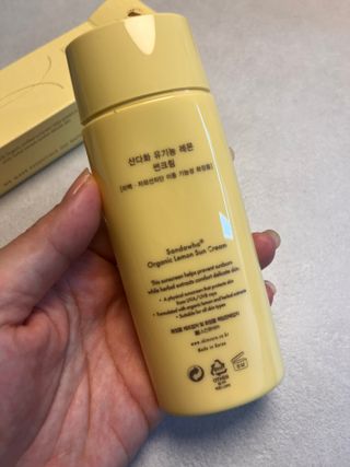 스킨큐어 산다화 유기농 레몬썬크림 — 5점을 준 리뷰어가 2023년 6월 올린 사용 사진