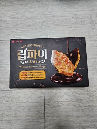 guapalyn님이 올린 리뷰 사진 1
