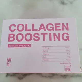 늘20s 콜라겐 부스팅_COLLAGEN BOOSTING — 4.5점을 준 리뷰어가 2023년 2월 올린 사용 사진