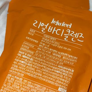 히도미짱님이 올린 리뷰 사진 3