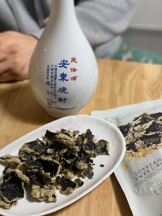 눕히님이 올린 리뷰 사진 2