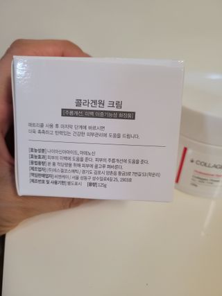 미미님이 올린 리뷰 사진 2