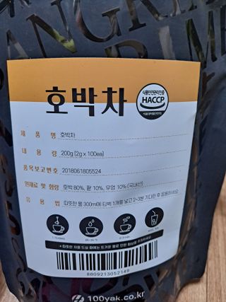 글라라님이 올린 리뷰 사진 1