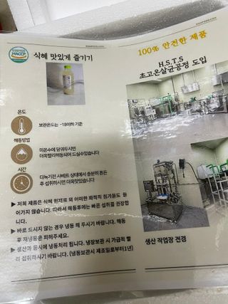 로더님이 올린 리뷰 사진 2