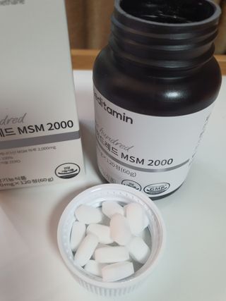 메디타민 원헌드레드 MSM 2000 — 5점을 준 리뷰어가 2021년 7월 올린 사용 사진