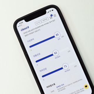 주식회사 클린디 [클린디] 고기능성 칫솔 세트_기능모/탄력모/미세모/초극세모 — 5점을 준 리뷰어가 2022년 3월 올린 사용 사진