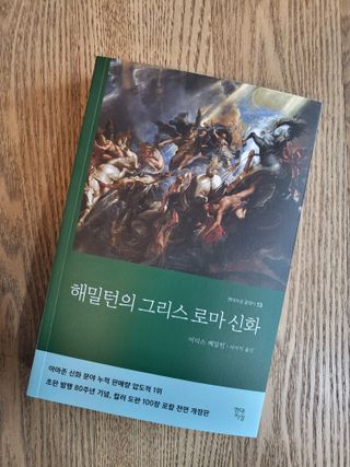 syjuknow님이 올린 리뷰 사진 1