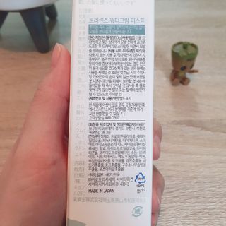 차가운달님님이 올린 리뷰 사진 3