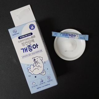 ^^님이 올린 리뷰 사진 1
