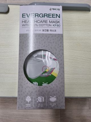 BoRaJin님이 올린 리뷰 사진 1