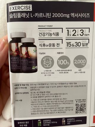 히뽀님이 올린 리뷰 사진 3