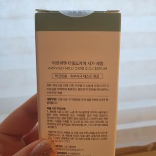 유닛님이 올린 리뷰 사진 2