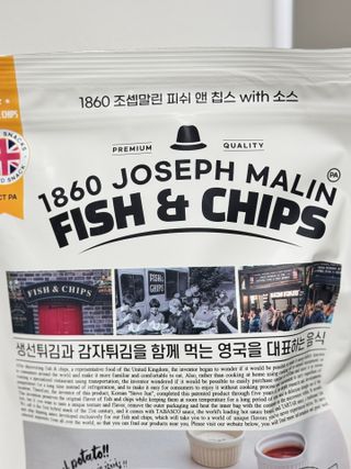 misosol1님이 올린 리뷰 사진 4
