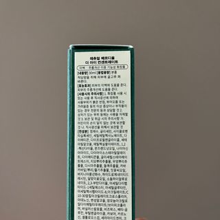 다이애나님이 올린 리뷰 사진 2