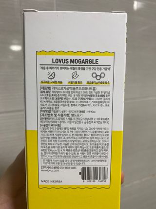 시큼한고냥이님이 올린 리뷰 사진 2