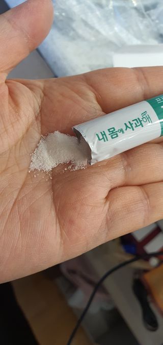 달콩마녀님이 올린 리뷰 사진 3