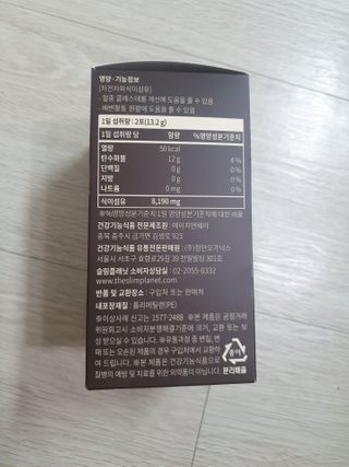 guapalyn님이 올린 리뷰 사진 3