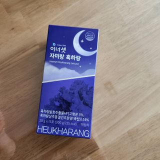 Stellar7436님이 올린 리뷰 사진 3