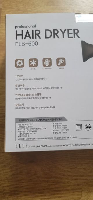 송현동쭈니맘님이 올린 리뷰 사진 3