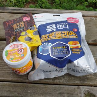 꼬물이님이 올린 리뷰 사진 1
