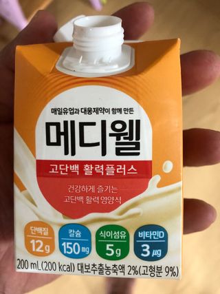 다솜이마마님이 올린 리뷰 사진 3