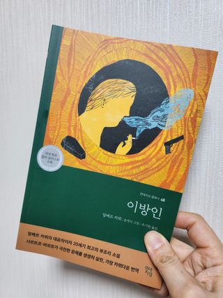 happy07님이 올린 리뷰 사진 3