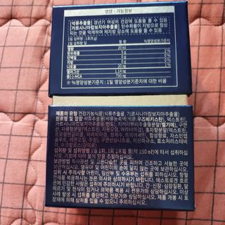 llast님이 올린 리뷰 사진 2