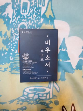 [푸름웰니스] 효소로 비우소서 1개월분-30포 — 5점을 준 리뷰어가 2022년 1월 올린 사용 사진