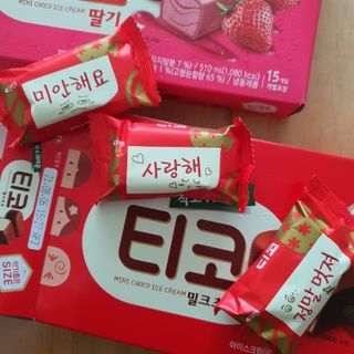 Elin님이 올린 리뷰 사진 4