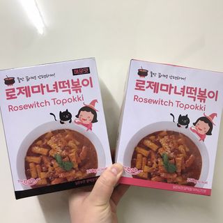 쎄미님이 올린 리뷰 사진 1