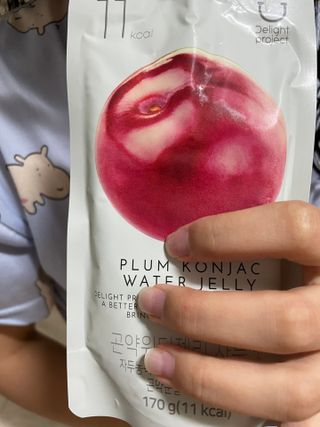 녹차싫어님이 올린 리뷰 사진 2