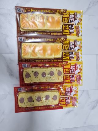 돌삐님이 올린 리뷰 사진 1