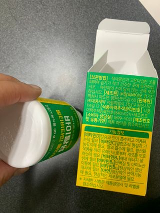 meljen님이 올린 리뷰 사진 3