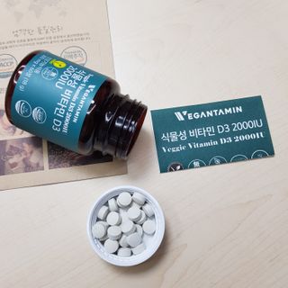 완두콩님이 올린 리뷰 사진 1