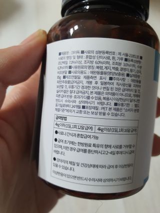 쮸동비님이 올린 리뷰 사진 4