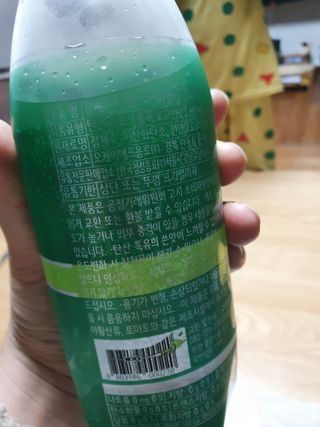 경스님이 올린 리뷰 사진 3