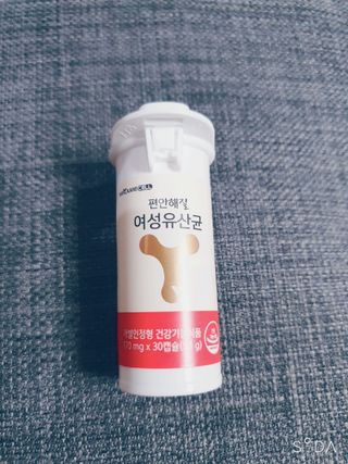메이준뉴트리 메이준쎌 편안해질 Y케어 유산균 — 5점을 준 리뷰어가 2021년 3월 올린 사용 사진