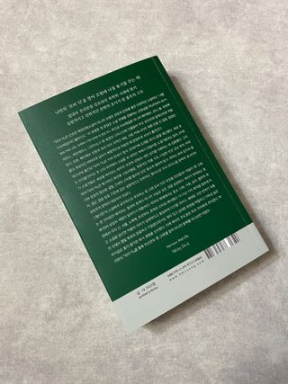 송이님이 올린 리뷰 사진 3