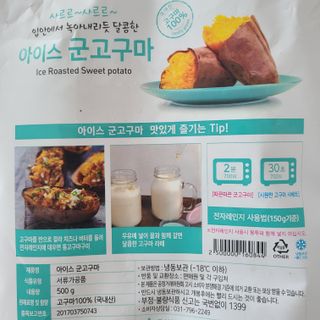 나르귀여워님이 올린 리뷰 사진 4