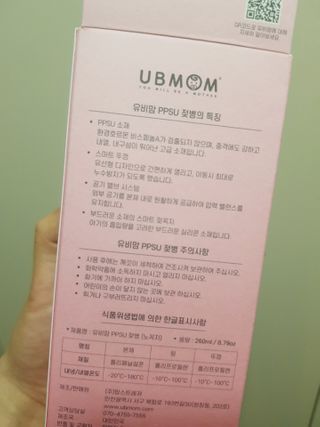 김뉼님이 올린 리뷰 사진 4