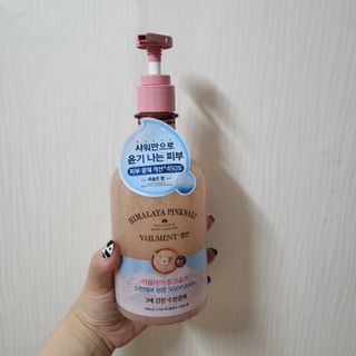벨먼 내추럴스파 수분광채 스크럽 바디워시 600ml 5종 — 5점을 준 리뷰어가 2022년 5월 올린 사용 사진